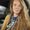 Photo of Alanna M.