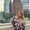 Photo of Erin D.
