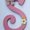 Photo of Sandra S.