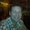 Photo of Joe H.