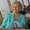 Photo of Janet M.