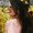 Photo of Rachel S.