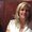 Photo of Robin B.