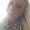 Photo of Angelia M.