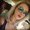 Photo of Tami A.