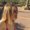 Photo of Caitlin C.