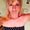 Photo of Melissa H.