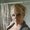 Photo of Laura H.