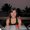Photo of Erin R.