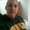 Photo of Christine M.