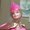 Photo of Olivia N.