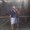 Photo of Brianna S.