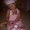Photo of Cindy E.
