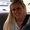Photo of Stephanie R.