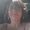 Photo of Pam U.