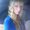 Photo of Carolini S.