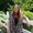 Photo of Dina T.