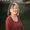 Photo of Connie L.