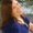 Photo of Audra P.