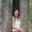 Photo of Suzana W.