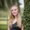 Photo of Caroline H.