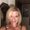 Photo of Nichole F.