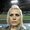 Photo of Audra A.