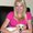 Photo of Lauren S.