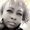 Photo of Shontae B.