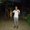 Photo of Janece L.