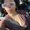 Photo of Shyiane B.