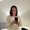 Photo of Christine S.