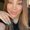 Photo of Jasmine D.
