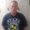 Photo of Daryl C.