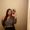 Photo of Giavonna J.