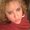 Photo of Gabriela S.
