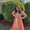 Photo of Neha A.