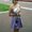 Photo of Lana E.