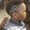 Photo of Darrian H.