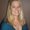 Photo of Julie H.