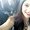 Photo of Joselyn R.