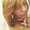 Photo of Tanika M.