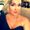 Photo of Rena F.