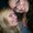 Photo of Dawn T.