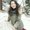 Photo of Lindsay C.