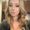 Photo of Amanda M.