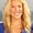 Photo of Kisha M.