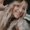 Photo of Brittney R.