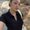 Photo of Chantel G.