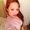 Photo of Kiona M.